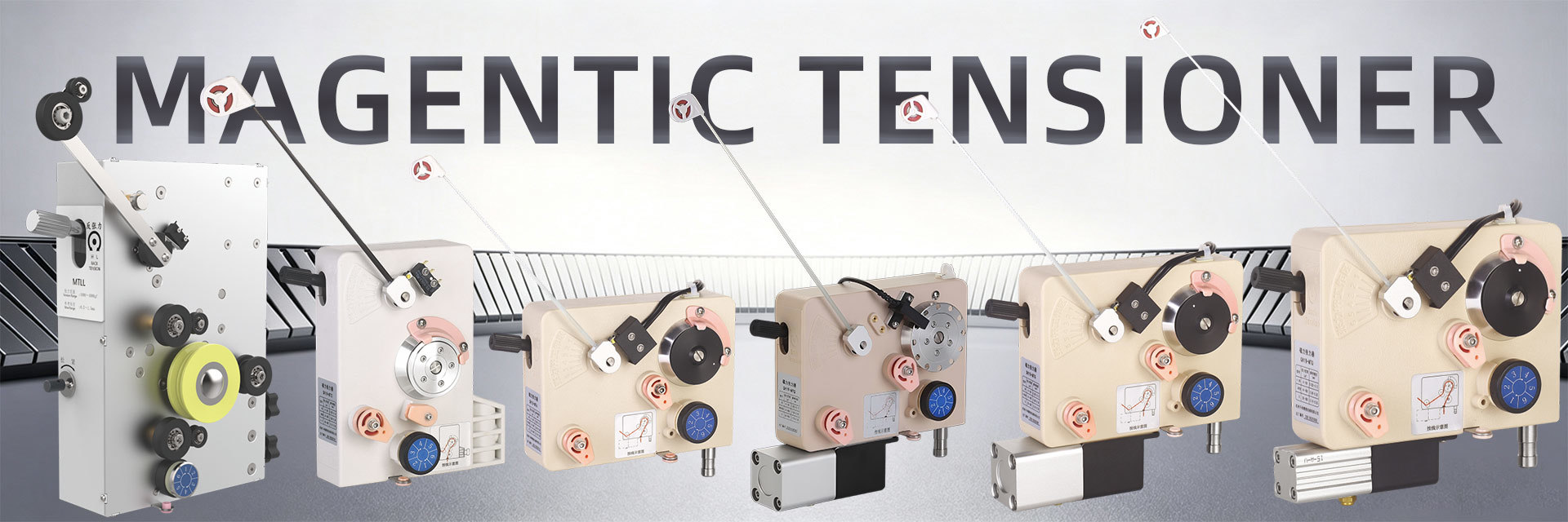 calidad Tensor de la bobina de bobina fábrica